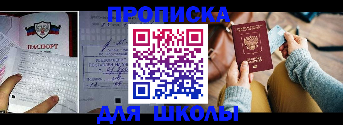 регистрация в Карталах