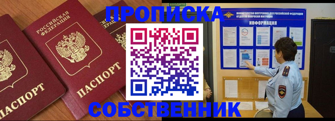 форма 3 в Карталах