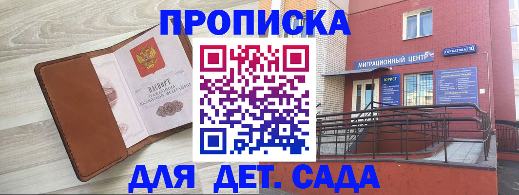 форма 3 в Карталах